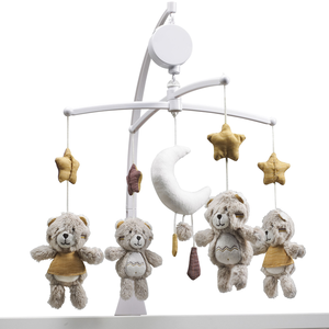 SAUTHON Mobile Musical en polyester beige