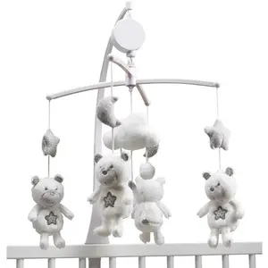 Mobile musical bébé Ours en polyester blanc CELESTE - Sauthon TU pas cher