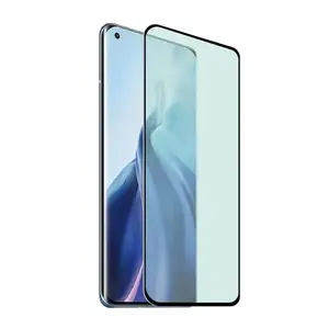 Comparateur de prix : MUVIT TIGER Verre trempé antibactérien pour XIAOMI MI 11