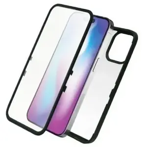 Comparateur de prix : Muvit TIGER GLASS PLUS COQUE 360 VERRE TREMPE IPHONE 14 PRO
