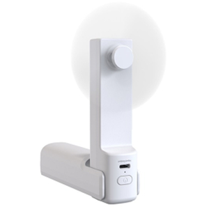 Muvit Powerbank + Ventilateur + LED 3 en 1 pas cher