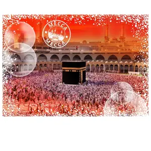 Travel around the World - Arabie Saoudite 1000 Pièces  Grafika pas cher