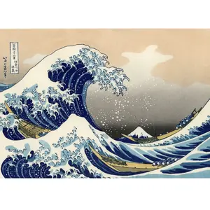 Hokusai - La Grande Vague de Kanagawa 500 Pièces  Grafika