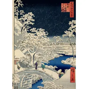 Grafika Utagawa Hiroshige - Drum bridge at Meguro and Sunset Hill, 1857 pas cher