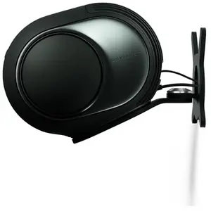 Comparateur de prix : Supports d'enceintes Devialet Gecko Phantom Ultimate 98 dB Deep Forest