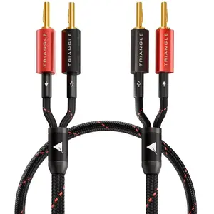 Connectique Audio/Vidéo - Triangle - RED Serie - 5m CABL_TC35_5A_V1_C pas cher