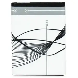 Batterie de secours pour kit d'alarme Skyda - Avidsen pas cher