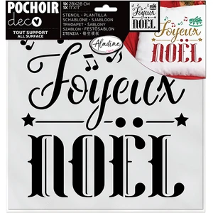 Aladine Pochoir décoration Joyeux noël parade