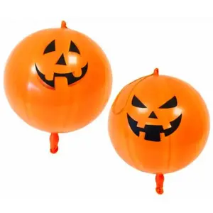 RueDeLaFete 2 ballons latex imprimés halloween 44cm - hobi bal236/2 pas cher