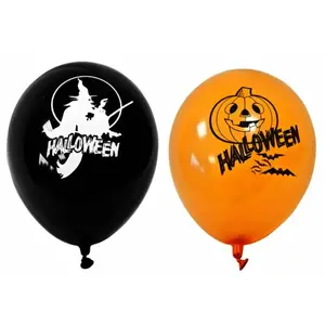 RueDeLaFete 8 BALLONS LATEX IMPRIMÉS HALLOWEEN 28CM pas cher