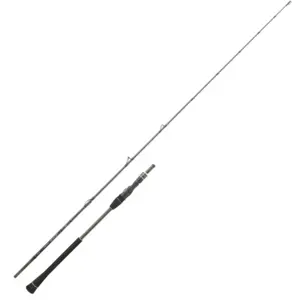Comparateur de prix : Daiwa Canne Jigging Legalis Light