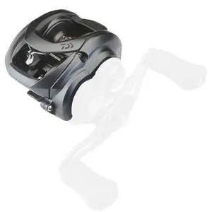 Daiwa Bobine De Rechange Tatula Elite 2019 pas cher