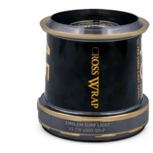 Comparateur de prix : Daiwa Bobine De Rechange Emblem Surf Light 2020