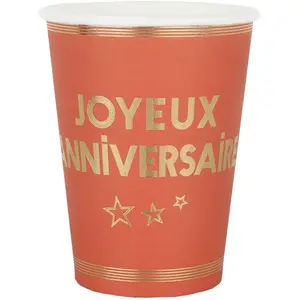 Santex mariage 10 GOBELETS ANNIVERSAIRE STAR 27CL TERRACOTTA pas cher