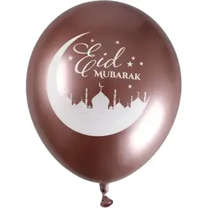 SANTEX 6 BALLONS LATEX EID MUBARAK Ø30CM OR ROSE Rose pas cher