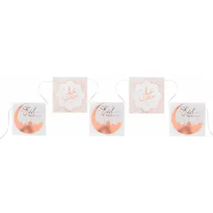 Comparateur de prix : Santex GUIRLANDE 12 FANIONS CARTON EID MUBARAK 5M OR ROSE Rose