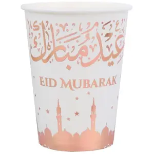 Comparateur de prix : Santex mariage 10 GOBELETS CARTON EID MUBARAK 27CL OR ROSE Rose