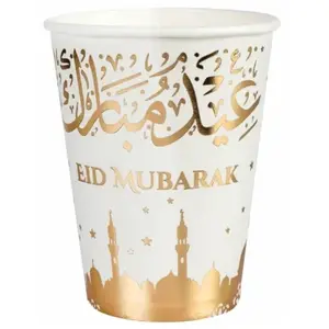 Comparateur de prix : Lot de 10 Gobelets orientaux Eid Mubarak 25cl, Or