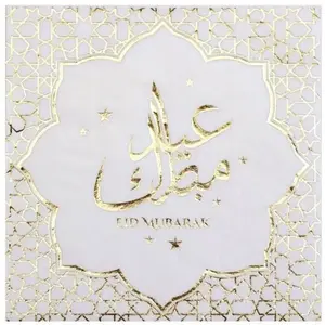 Comparateur de prix : Sachet de 20 Serviettes orientales Eid Mubarak 33x33cm en papier, Or