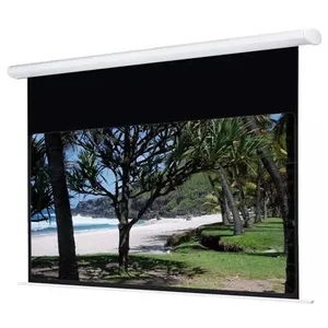 Comparateur de prix : Écrans de projection électriques Oray HCM-4RB (101 x 180)