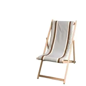 Chilienne Aurice Gris ARTIGA Bois / Tissus pas cher