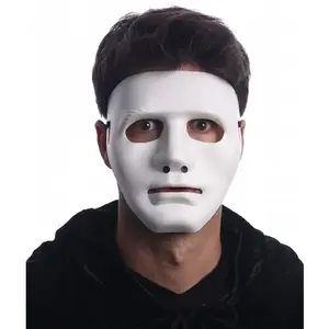 Comparateur de prix : Masque No ID blanc