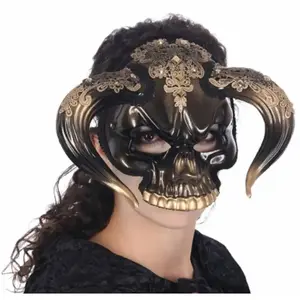 RueDeLaFete Masque Tête de mort Minotaure bronze pas cher