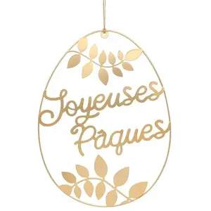 RueDeLaFete Oeuf métal doré Joyeuses Pâques à suspendre 40cm pas cher