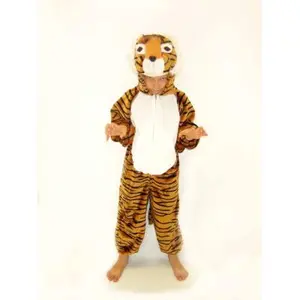 Comparateur de prix : Deguisement Tigre 5/7 Ans