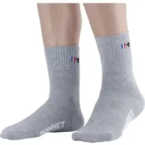 Monnet Doubles chaussettes mid twin grise pas cher