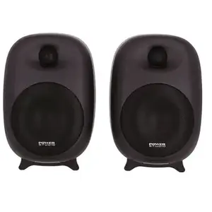Enceinte connectée Hi-Fi Power Studio Riva 04A vendues par paire pas cher