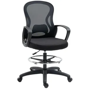 Comparateur de prix : Chaise de bureau assise haute - VINSETTO - Noir - Réglable en hauteur ...