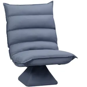 Comparateur de prix : Fauteuil relax pivotant inclinable 62x62x95cm Gris - HOMCOM - Fauteuil...
