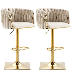 Gomyway 2 Tabourets de bar style art déco avec dossier et repose-pieds, chaise haute hauteur d'assise réglable pivotant 360°, Ivoire pas cher