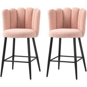 HOMCOM Lot de 2 tabourets de bar, chaises de bar avec dossier et repos... pas cher