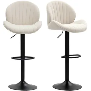 HOMCOM Lot de 2 tabourets de bar forme de coquillage, dossier, hauteur... pas cher
