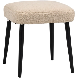 HOMCOM Repose pied salon, tabouret ottoman en tissu effet laine bouclé...Vendu paraosom