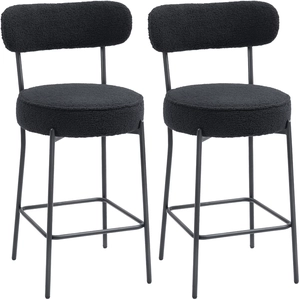HOMCOM Lot de 2 tabourets de bar en tissu bouclette, chaises de bar av... pas cher
