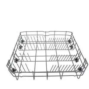 Comparateur de prix : Panier inférieur pour lave-vaisselle Beko DFN5530 - Blanc