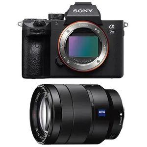 Comparateur de prix : Sony alpha 7 III + fe 24-70 f/4