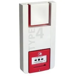 Alarme incendie sans fil - F709183 - Type 4 - Batterie - De fumée - 85...Vendu parcdiscount