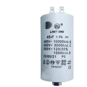 CONDENSATEUR LAVE LINGE DIVERS MARQUES 9010175 CONDENSATEUR PERMANENT 45 MF 450V pas cher