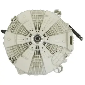 Comparateur de prix : Demi cuve arriere avec palier et joint pour lave linge LG AJQ73294005