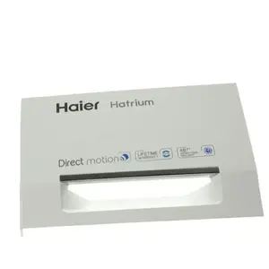 Poignée du distributeur pour lave linge Haier 49049436 pas cher