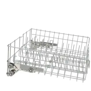 Comparateur de prix : Siemens 00685076. PANIER SUPERIEUR COMPLET