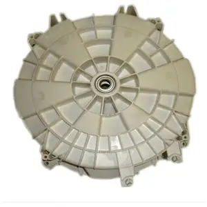 Cuve arriere 47B2 type 2 pour lave linge Haier 0530009412 pas cher