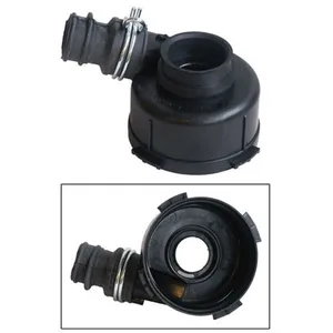 Comparateur de prix : Whirlpool Capot De Pompe Cyclage Askoll Type H Pour Lave Vaisselle - 481236018545