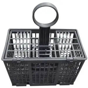 Bosch 00095431. PANIER A COUVERT LAVE VAISSELLE BOSCH BOSCH B/S/H pas cher