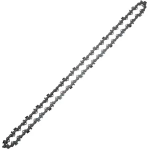 Chaine professionnelle Oregon 91VXL055E Versacut pas cher