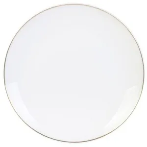 Comparateur de prix : 4 Assiette à Dessert 20 Cm Blanche - Royal - Home Deco Factory CMP